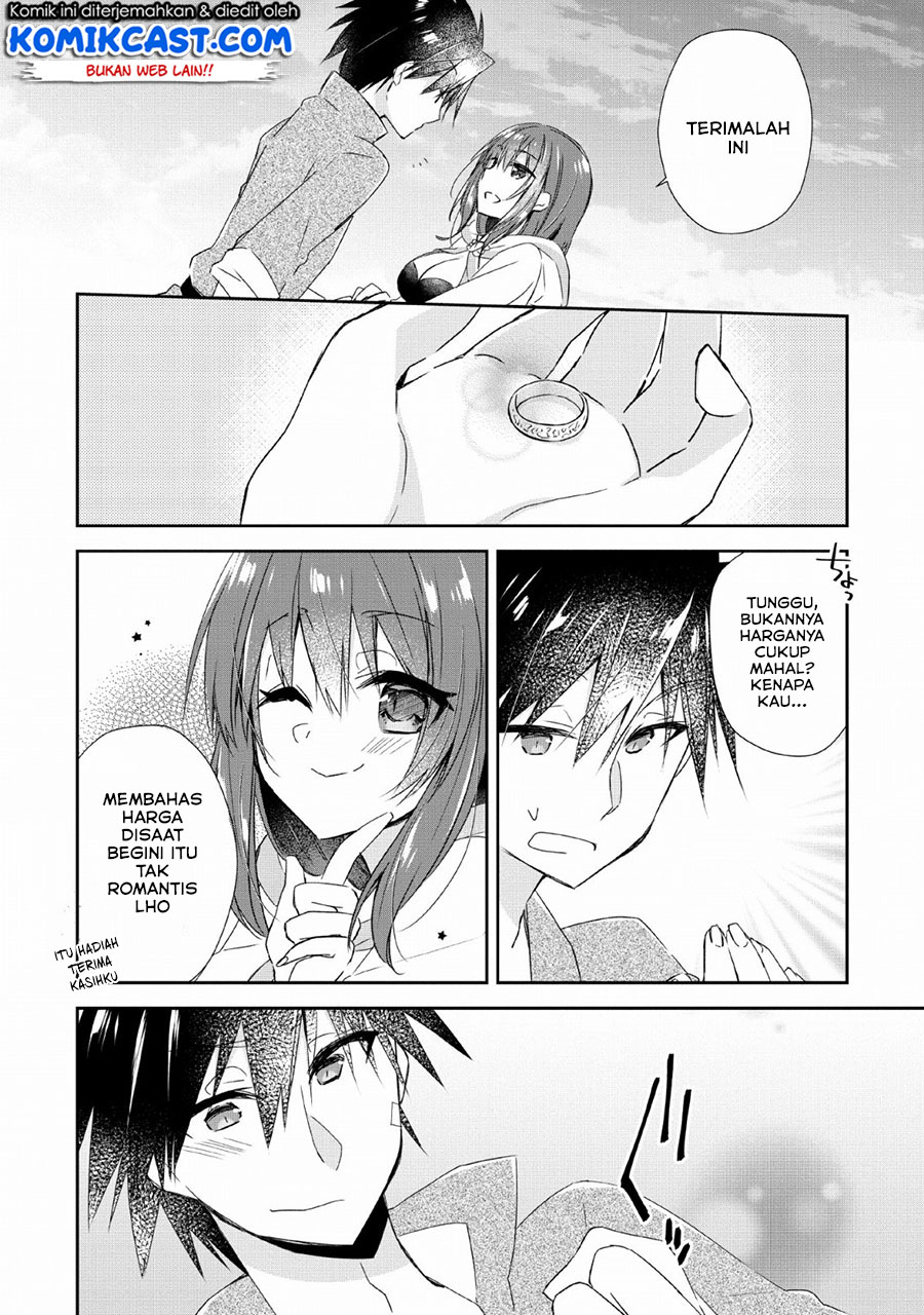 Yuusha Densetsu no Uragawa de Ore wa Eiyuu Densetsu o Tsukurimasu: Oudou Goroshi no Eiyuutan Chapter 02 Gambar 11